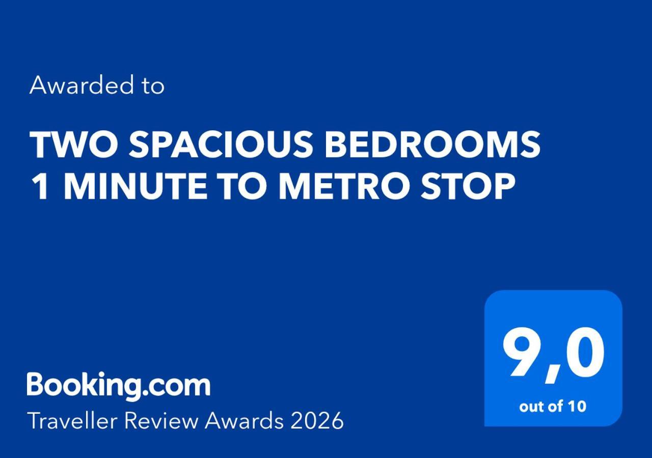 Two Spacious Bedrooms 1 Minute To Metro Stop - Milan — Photos 2